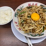 ラーメン魁力屋 - 