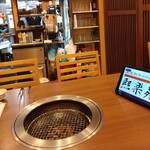 熙楽苑 - 店内