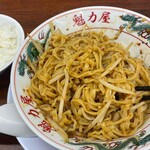 ラーメン魁力屋 - 