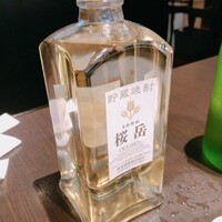 博多もつ鍋 やま中 赤坂店 - 