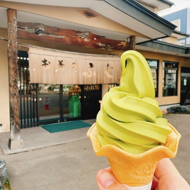 お茶のふじ 柏林台