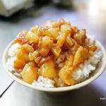 滷肉飯(ルーロー飯)小碗