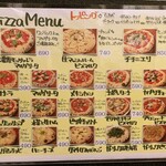 Pizza Land - 