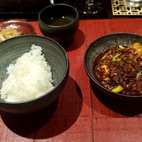 4000 Chinese Restaurant - 
