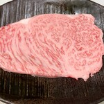 Yakiniku Adan No Mori - 