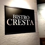 BISTRO CRESTA - 