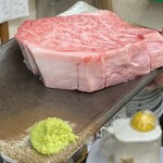 焼肉あだんの盛 - 