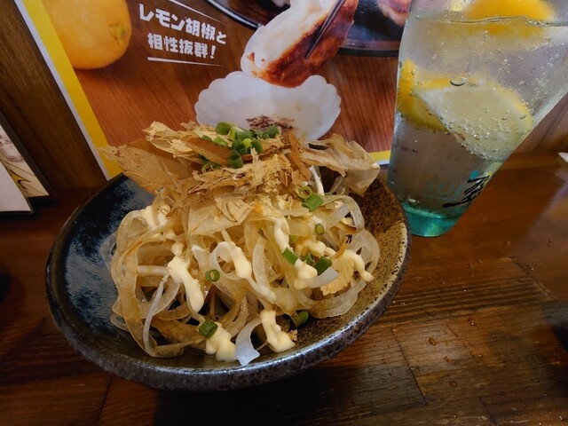 大衆酒場 みつ星餃子 - 山形（居酒屋）の写真