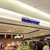 ロイズ 新千歳空港店
