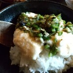 ごんちゃくれ - 