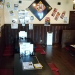 ごんちゃくれ - 