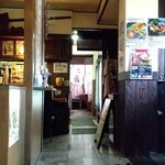 ごんちゃくれ - 