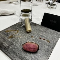 瑞瓏 - 
