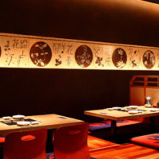 広々とした店内は雰囲気も抜群！！