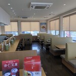 リンガーハット - 