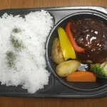 牛めし つの田 - 