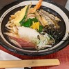 杵屋 - 季節限定「柚子の冷やかけうどん」