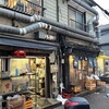 亀戸ホルモン 本店