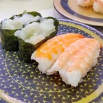 Hama Zushi - 