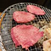 つくば肉研究所