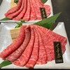 完全個室焼肉 GemBeef 難波心斎橋本店
