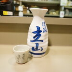 Izakaya Maiko - 日本酒♪