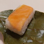 Kinokawa Zushi Hompo - 