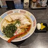 山形 飛魚 亞呉屋 山形本店