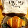 TRUFFLE mini JR東京