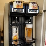丸五水産 - 