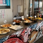丸五水産 - 