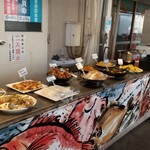 丸五水産 - 
