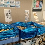 丸五水産 - 
