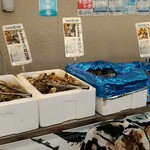 丸五水産 - 