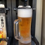 丸五水産 - 