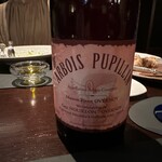 エノテカ・ラ・リコルマ - 