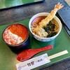 田園 亘理店