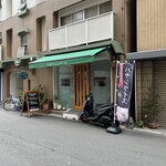 ダイニング　テーブル - 