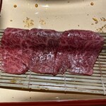 Sumibiyakiniku Furea - 