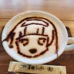 湯治BAR - 松之山棚美ラテ～☆