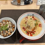 セアブラノ神 - 