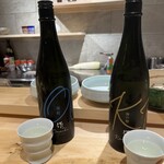 Sake To Sakana Satou - 