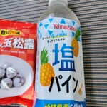 ヤマザキショップ - 他所で売ってるのを見かけない塩パイン