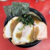 家系ラーメン王道 いしい