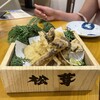 びっくり！魚店 ぼんくら