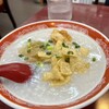 馬さんの店 龍仙 本館