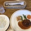 コックドールかげやま - 日替りランチ(照焼きハンバーグ 990円)