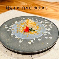 食の家 まつおか - 