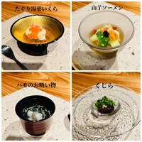 食の家 まつおか - 