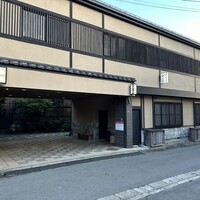 日本料理 新茶家 - 